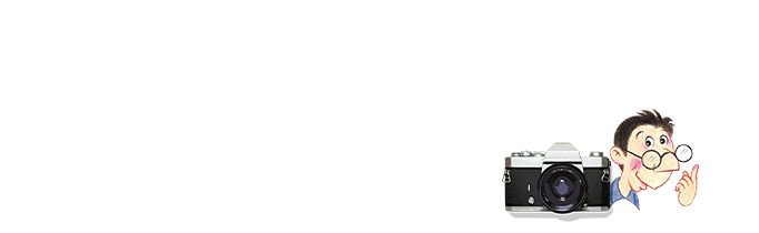 実施期間：2015年9月1日(火)～2015年11月30日(月) 桃屋 大陳写真コンテスト 結果発表!!