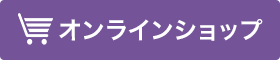 オンラインショップもものや