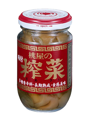 味付榨菜