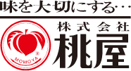 味を大切にする…株式会社桃屋