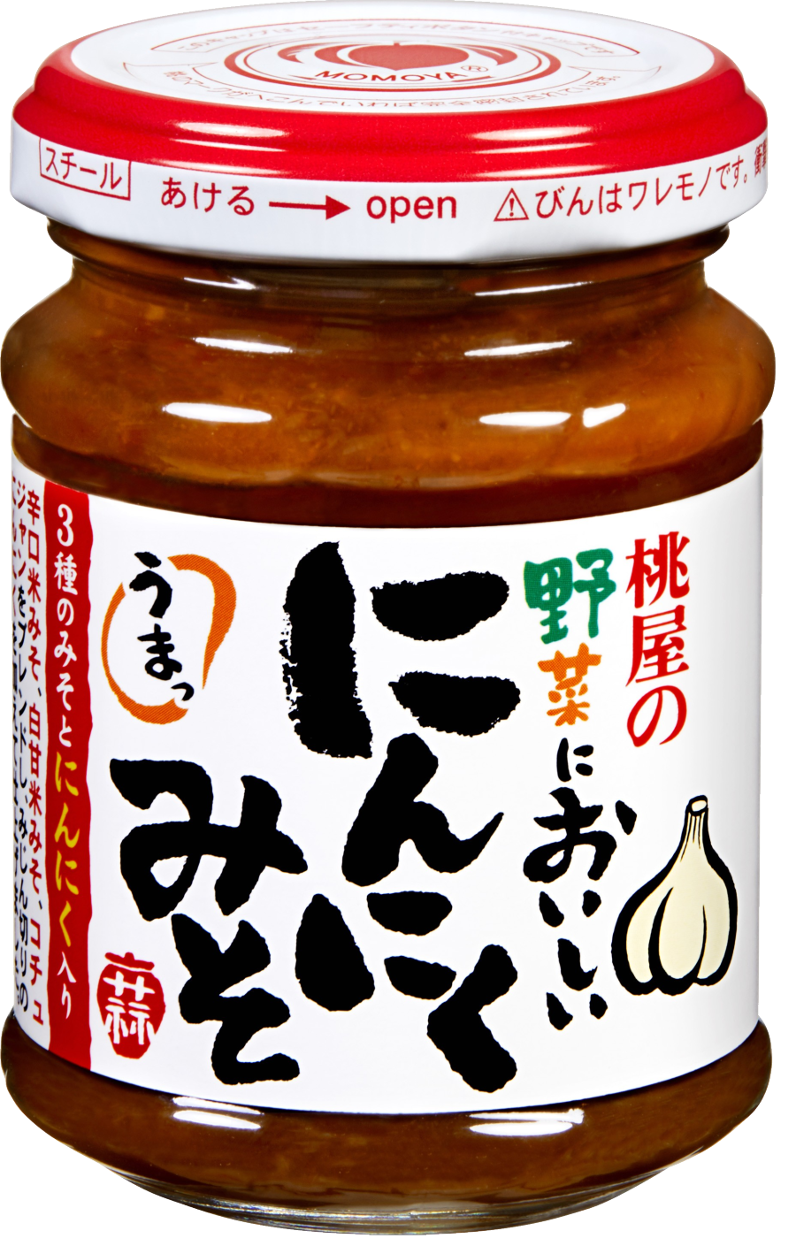 きゅうりの簡単レシピ12選 おつまみや副菜にぴったり 暮らしのクリップ