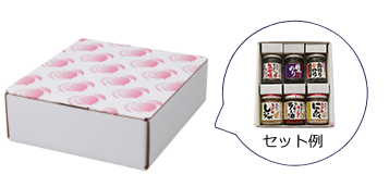 6本入ギフトBOX(ピンク)