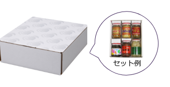 6本入ギフトBOX（グレー）