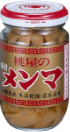 味付メンマ（100ｇ）