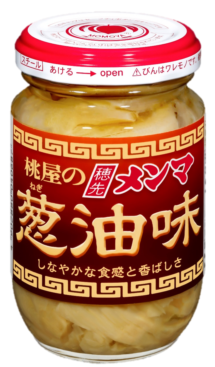 穂先メンマ葱油味の画像