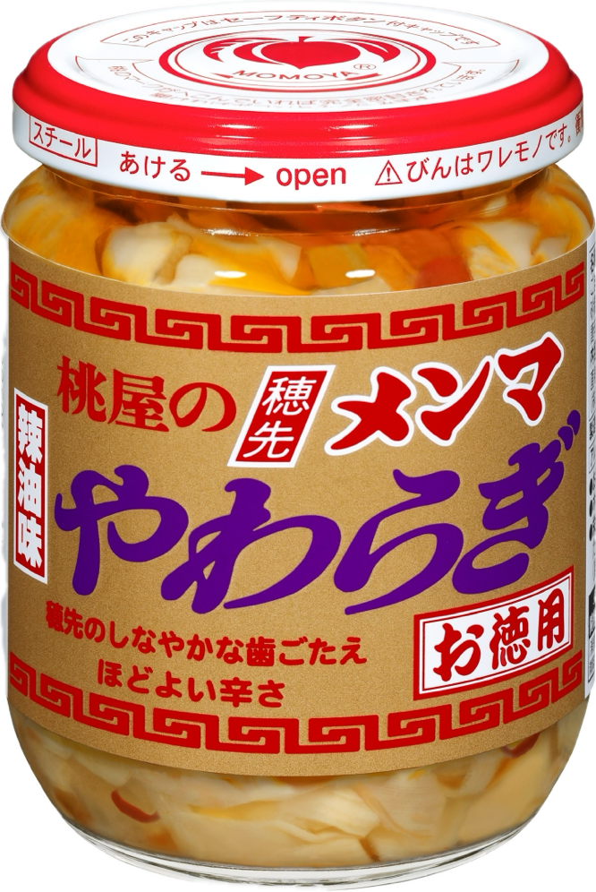 穂先メンマ やわらぎ（辣油味）お徳用210g