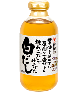 桃屋の醤油を使わずに厚削り一番だしと焼あごだしで仕上げた白だし400ml