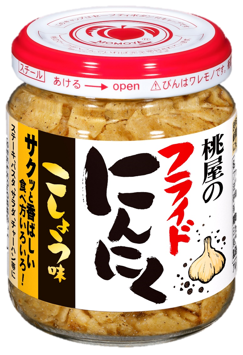 フライドにんにく　こしょう味40g