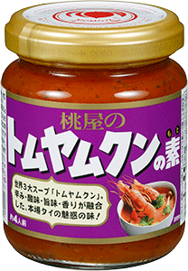 トムヤムクンの素