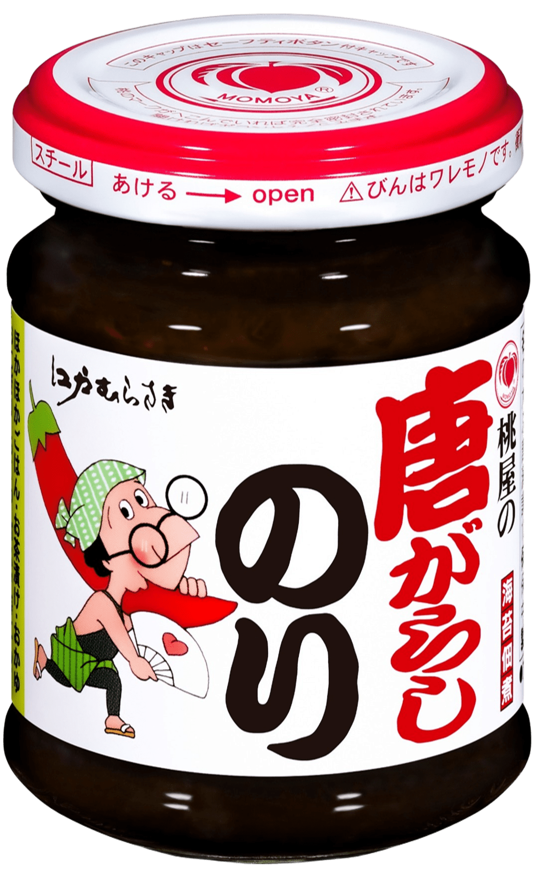 江戸むらさき 唐がらしのり105g