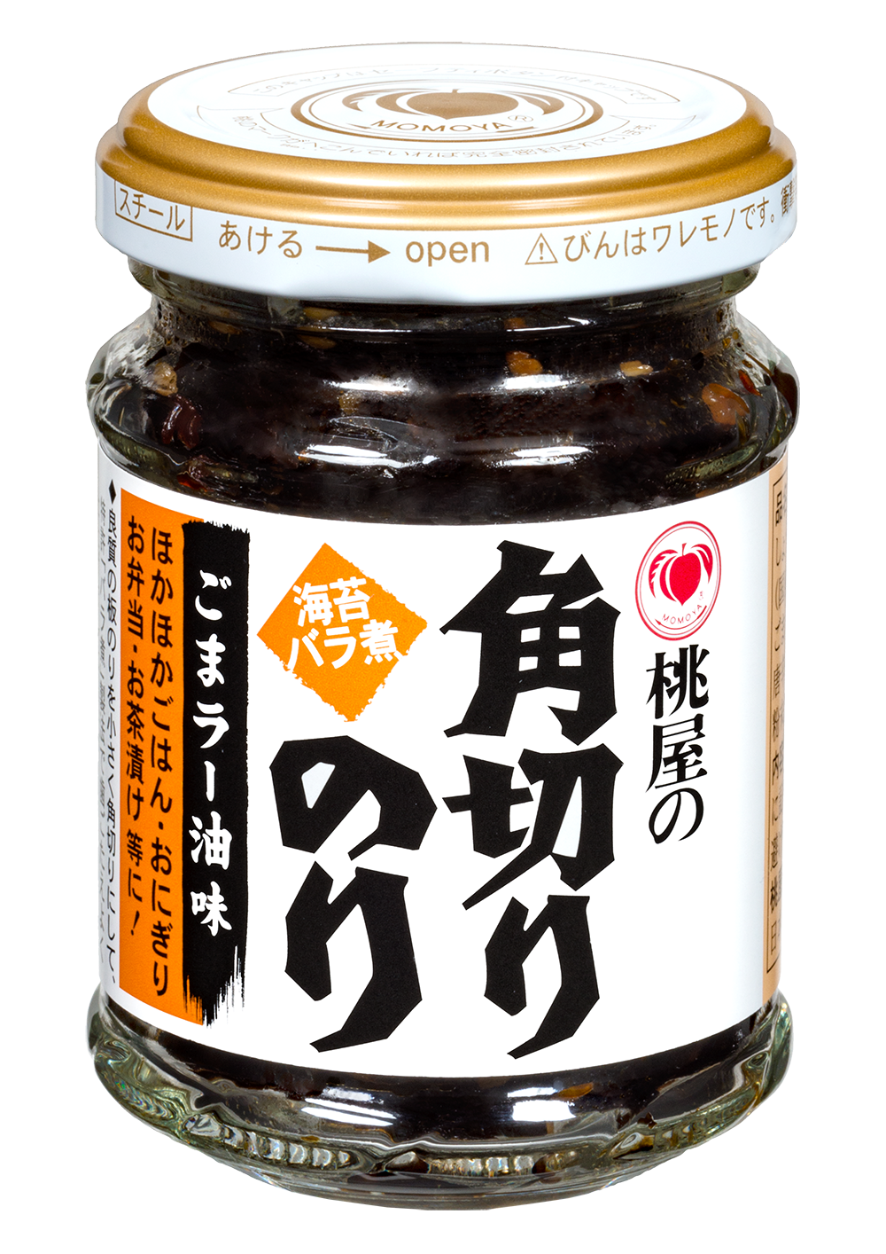 角切りのりごまラー油味60g