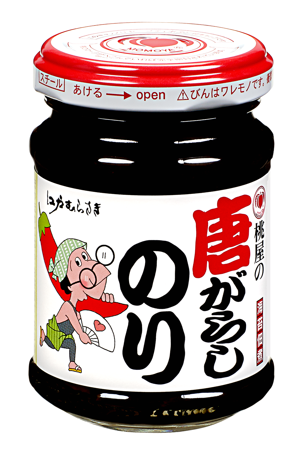 江戸むらさき 唐がらしのり 桃屋オンラインショップ