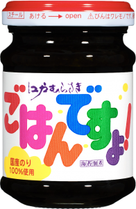 16_ごはんですよ！105g_正体_背景透明