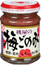 梅ごのみ(105g)