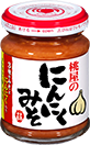 にんにくみそ(100g)