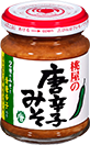 唐辛子みそ(100g)