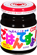 ごはんですよ！