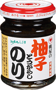 江戸むらさき　柚子とうがらしのり