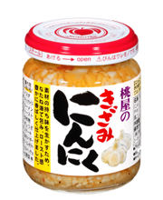 きざみにんにく