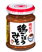 鶏ごぼうみそ