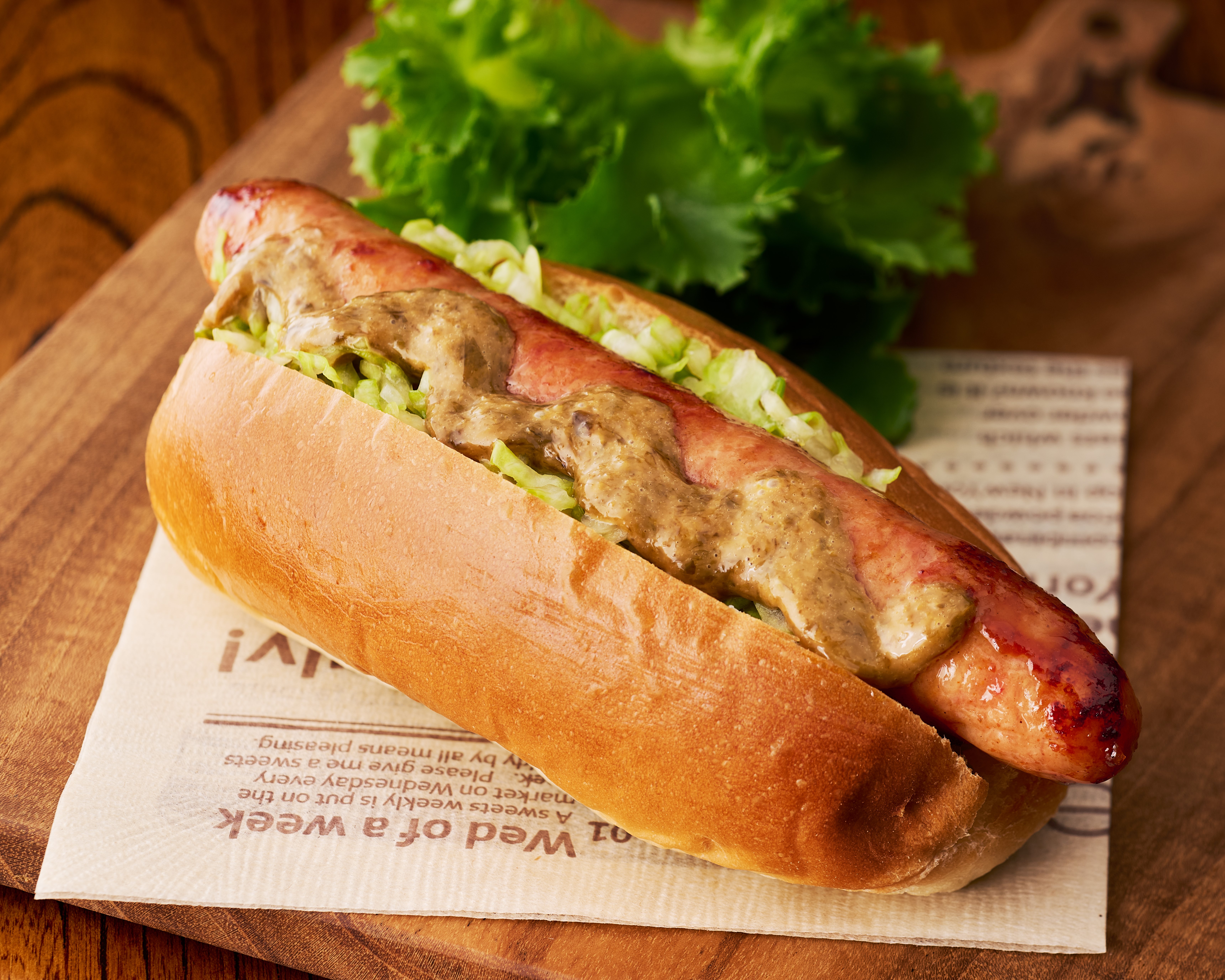 ごはんですよ！ホットドッグの画像